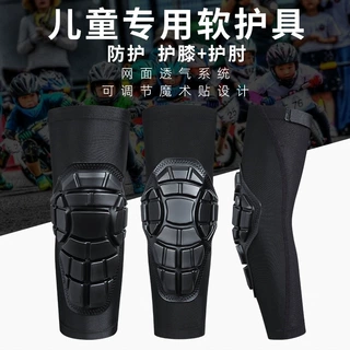 批发轮滑平衡车套装儿童软护具骑行速滑护膝护肘护具装备运动护膝