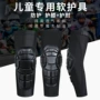 速滑骑行儿童运动护肘