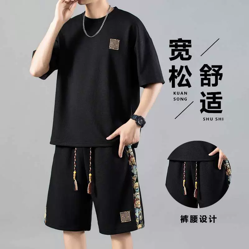 Wiletou 2025 летний новый костюм в китайском стиле мужской повседневный спортивный костюм свободный крой большой размер дизайн