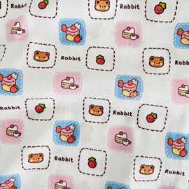 全棉印花面料双层纱可爱甜美风春夏萝莉爱心家居服衬衫连衣裙布料