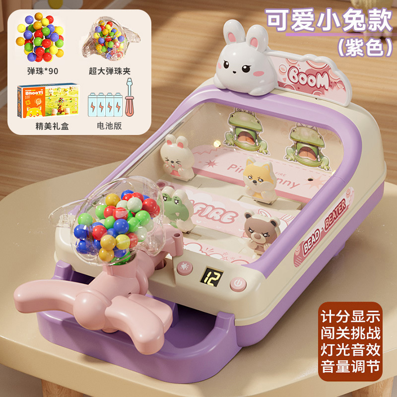 Juego de canicas para niños juego de mesa rompecabezas entrenamiento interactivo regalos para vacaciones