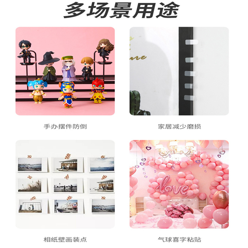 Fabricante en stock acrílico transparente pegamento burbuja mate mano Oficina Etiqueta de pie sin costura caja de almacenamiento caja ciega alta etiqueta adhesiva