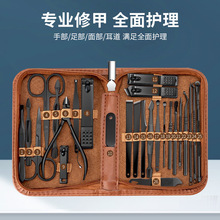 26����ָ�׼����bб���޼�ָ�׵���朰���Ƥ�����׹��߰����N��