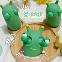 Смешной слайм, игрушка, антистресс, оптовая продажа