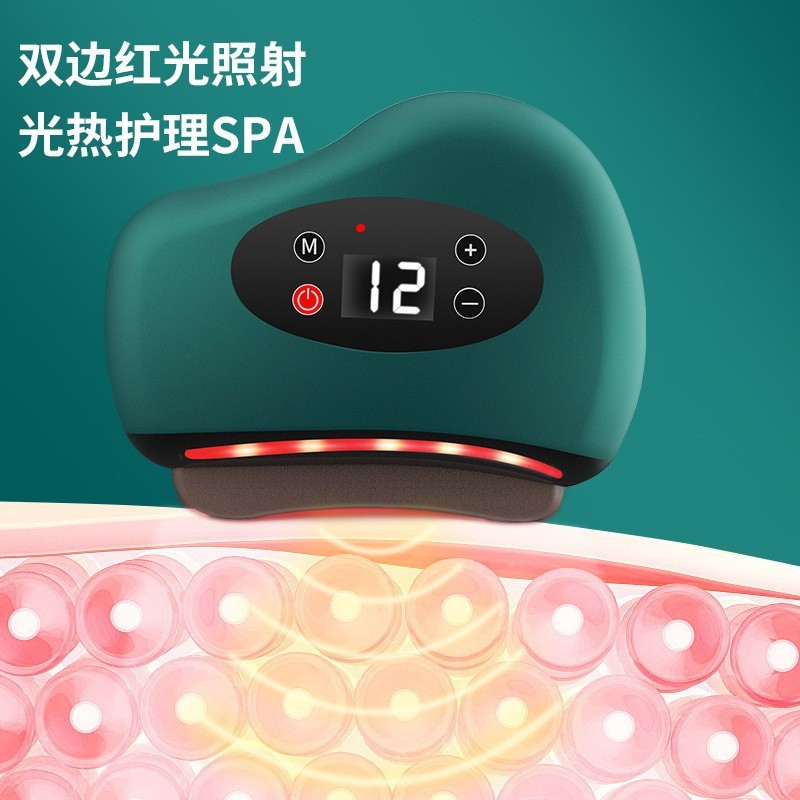 石の電気は板の知能の顔を剃ります。|undefined