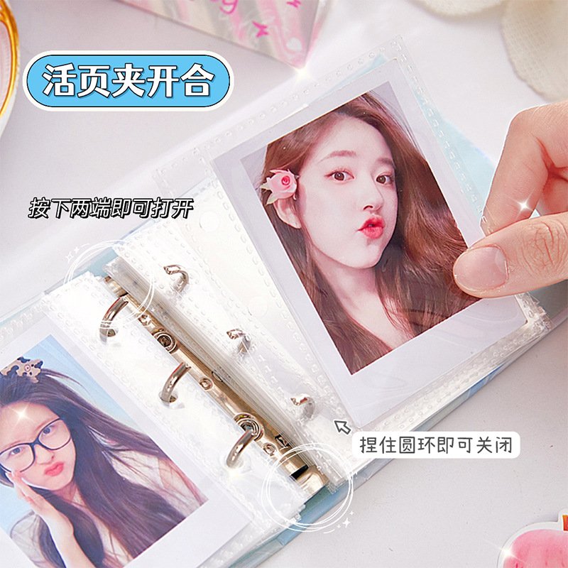 Shining Raster Butterfly One Palace Grid Card Book a4 Página interior Chasing Star Card Álbum Polaroid Álbum de almacenamiento Álbum de crecimiento