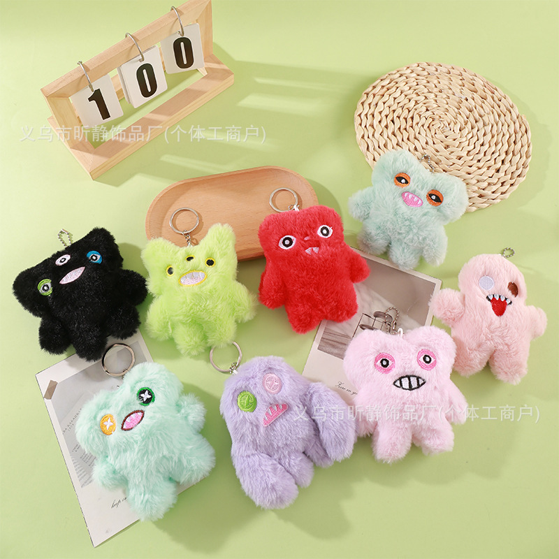 Trendy Cartoon Big Teeth Quirky Plush Doll Pendant Little Monster Doll Ugly Cute Monster Keychain Accessory