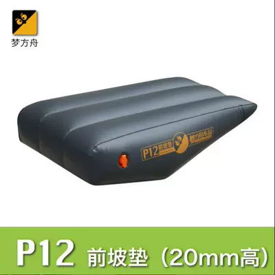 bed, SUV air mattress for the: Vehicle-mounted inflatable bed - default-item-p12