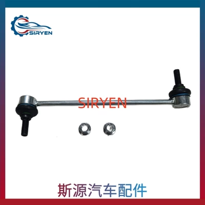 Suitable for Buick Encore Balance weight