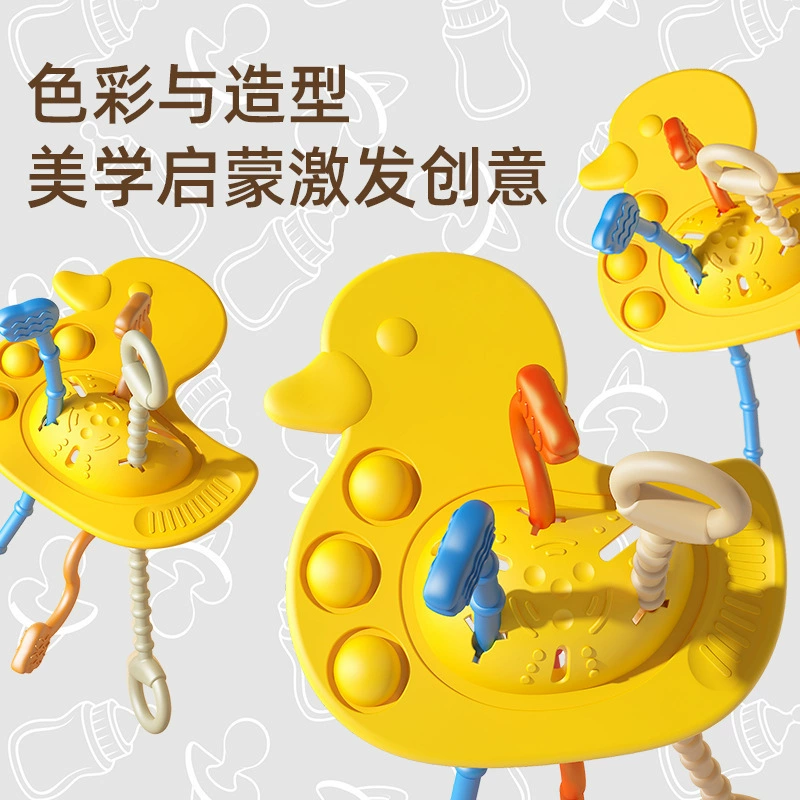 B.Duck, милые игрушки для комфорта малыша, можно кусать, раннее обучение