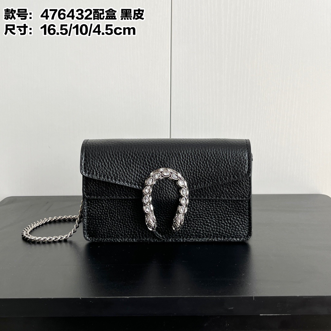 外贸女士新款斜挎包高级感链条单肩包潮流时尚小方包