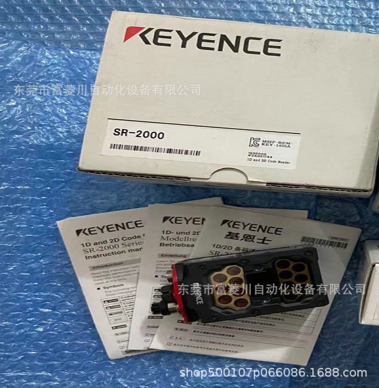SR-2000   基恩士条码读码器  现货实拍  议价