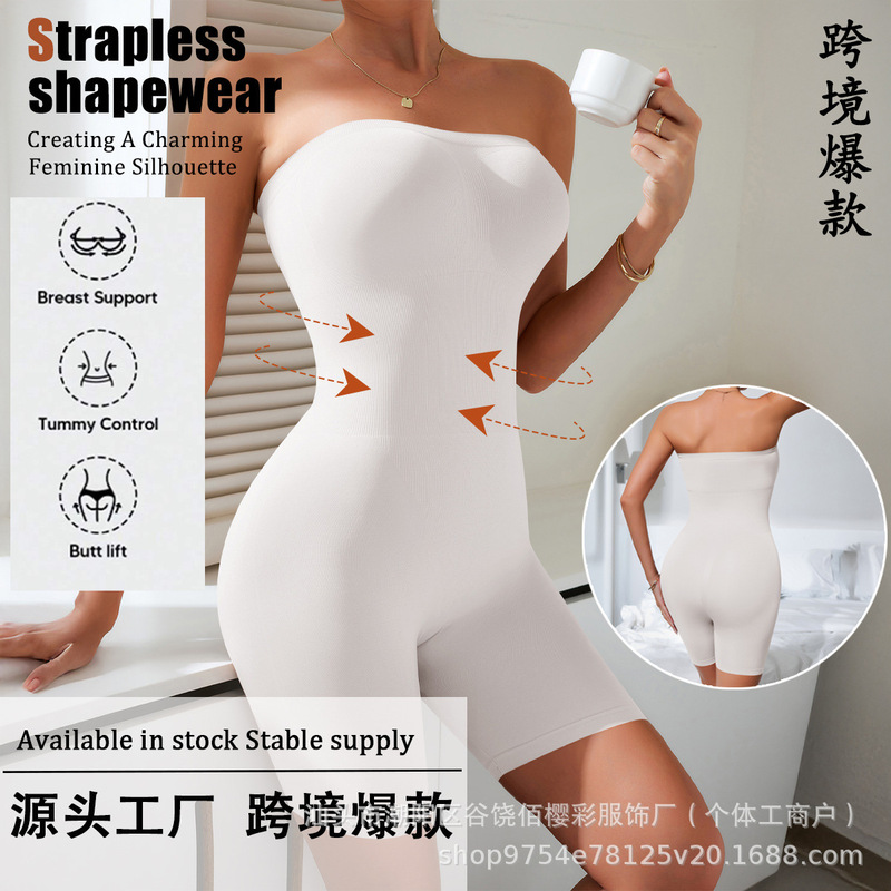 Cross-Border European and American Plus-Size Tummy Control One-Piece Shapewear for Women, Off-Shoulder Sexy Bustier, Waist-Cinching, Butt-Lifting, Body-Shaping Garment