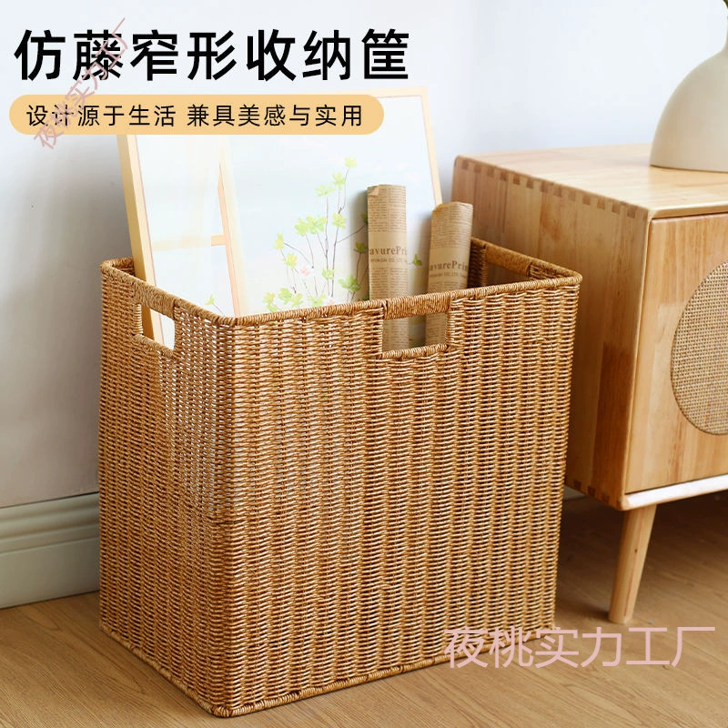 Имитация ротанга большая корзина для хранения узкая и высокая грязная корзина
