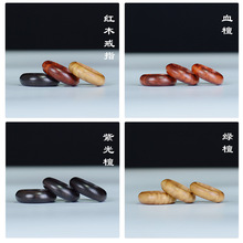 木质戒指跑环古典简约情侣18对戒时尚潮流饰品木手圈男女款首饰