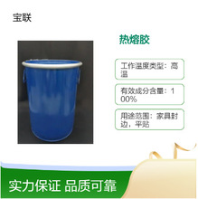 pur�����z ���X��C�Tƽ�N��߅�z�е�Ь�z PVC���ٰ�ABS�����z