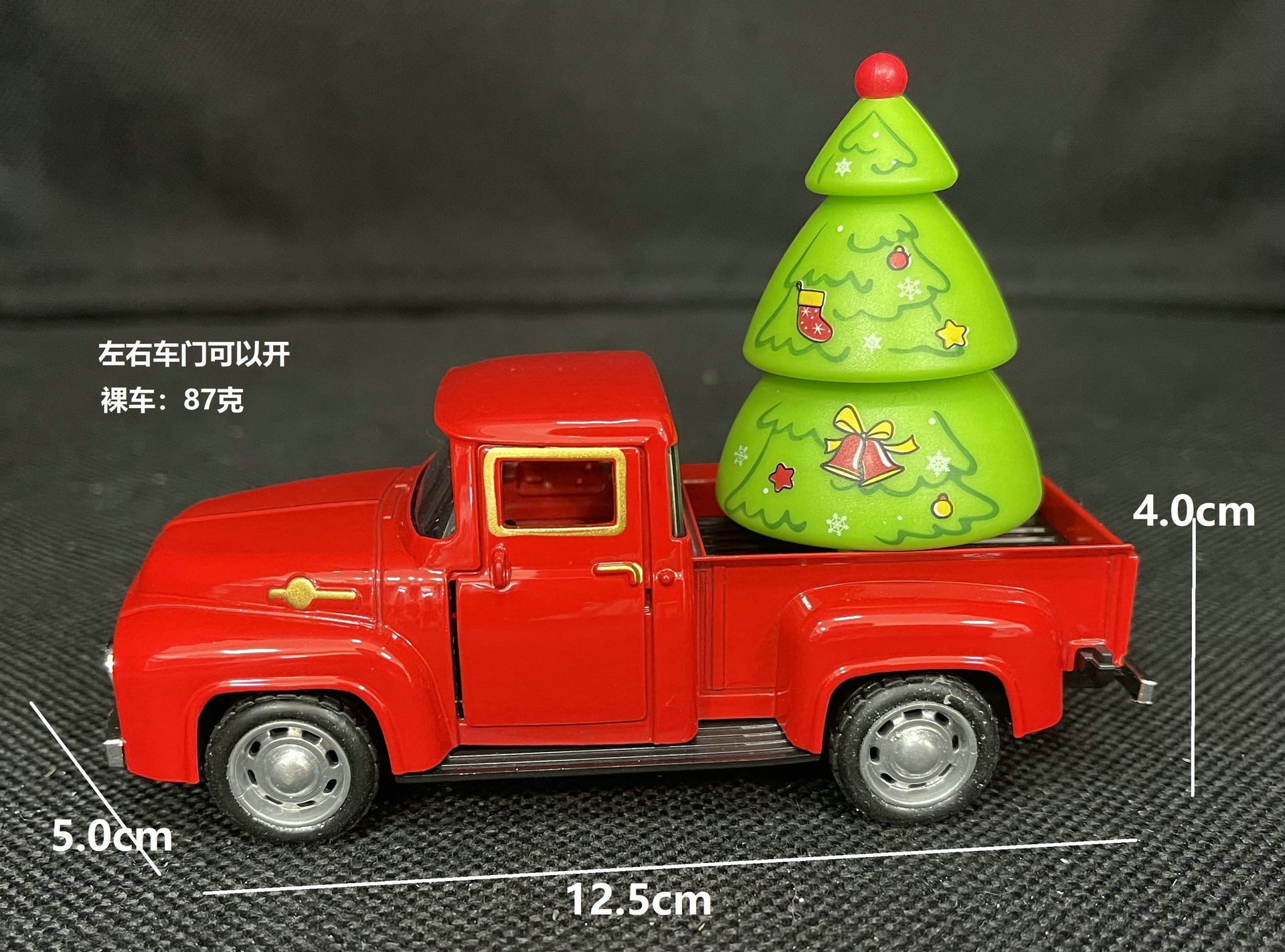 微信图片_20240301123242 - 副本