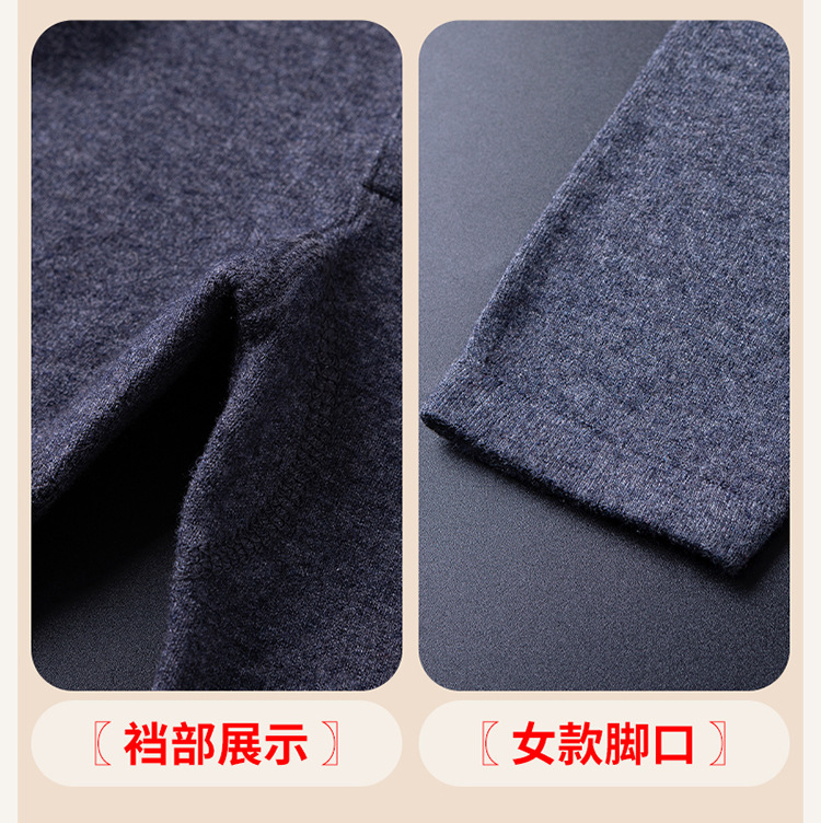 Quần cashmere nam cao cấp lưng cao giữ nhiệt mùa đông — người đàn ông màu xám đen chi tiết 13