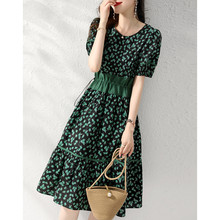 2023�ļ��r�К��|�������K�@����ȹ���黨�����Ŀ��B��ȹŮ��