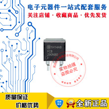 FCB290N80 ȫ���M�� TO-263 800V 17A N��MOS��Ч���� �F؛��ֱ��