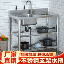 �N���������ϴ������ú��׏N��ˮ���費�P�ˮ�۲��P�ϴ������