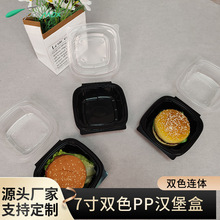 ��ʽ�㮔���w��ͺмӺ�PP���|�pɫ�B�w�ߙn΢���ϰ���W���;�
