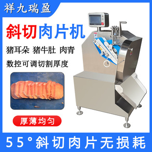 �����i����б�ЙC ţ���~��55����бƬ�C ���ʳ��С��������Ƭ�C
