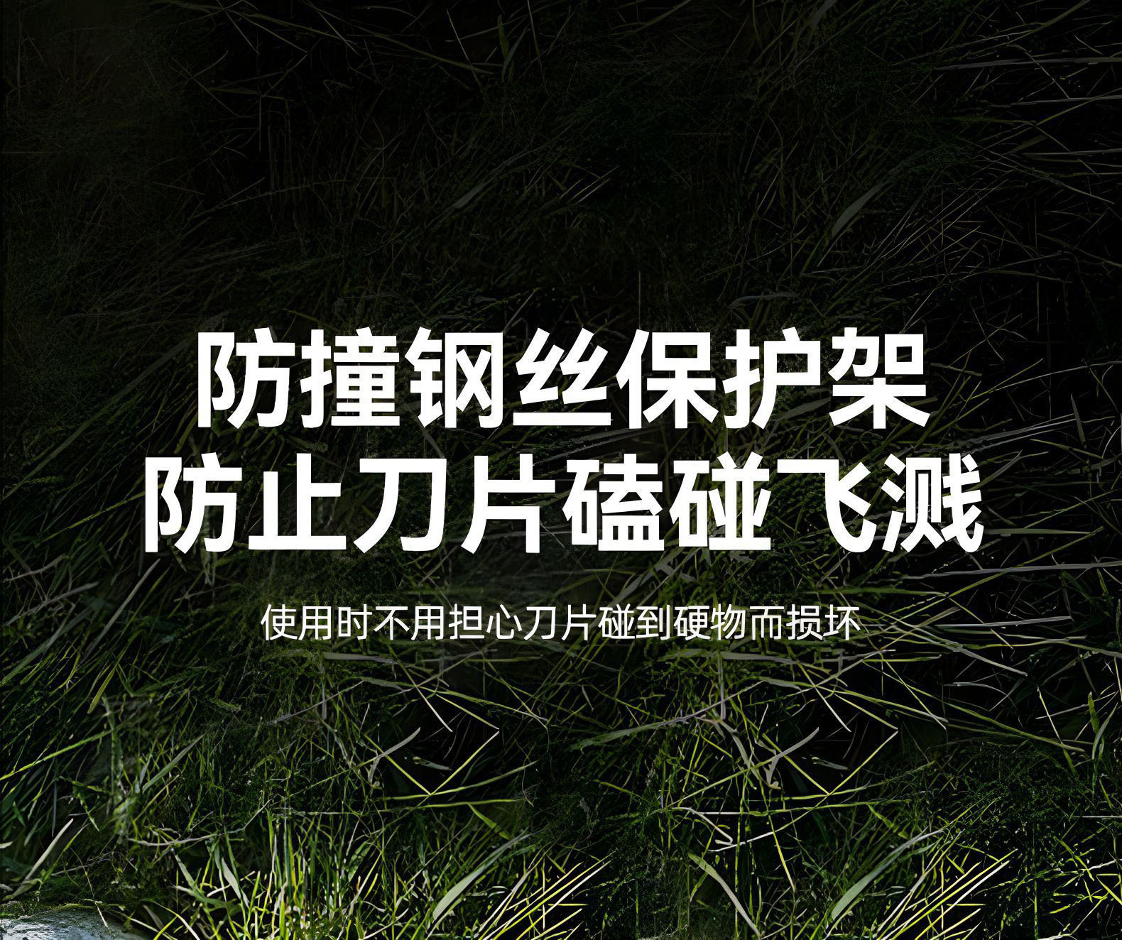 详情图片_17