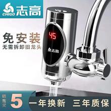 늟�ˮ���^����ʽ�ⰲ�b���ÿ��ټӟ�N���������^ˮ��늟�ˮ��