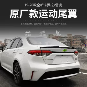 19-2024 Corolla üçün modifikasiya edilmiş arxa spoyler, idman versiyası