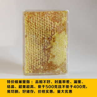 �F؛���l �����䳲�ۺ��b̎�������ؔ��и�������Y��450g����
