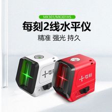 ÿ������ˮƽ�x�t��G��ˮƽ�x��y�t�⾀С�ͼ��⏊��߾��ȴ�