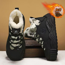 �|��ѩ��ѥ�ж����ӽq�Ӻ�ů����Ь��ʿ����40�ȷ���ѥ��ˮ����