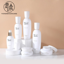 �o�wƷƿ50g30ml120ml�n�����b���yƷ����ƿ�۵�Һƿ��Һƿ��˪ƿ