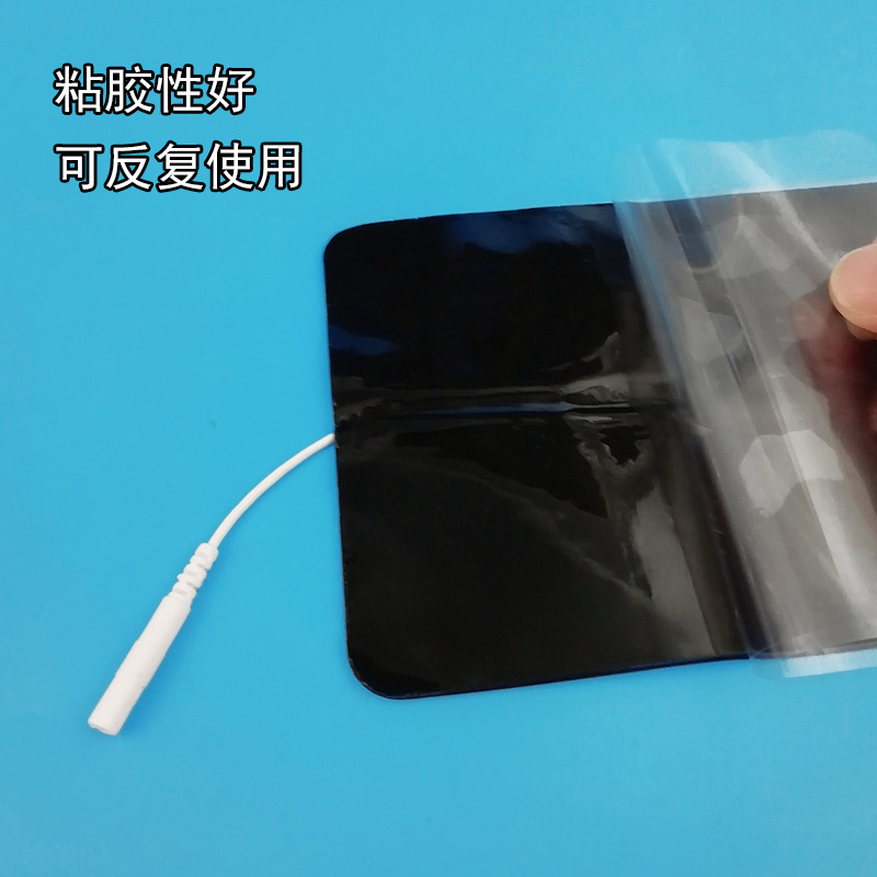 大サイズ10*15不織布ピン電極片理学療法パッチDDS生物不織布電気阿は自己接着パッチである|undefined