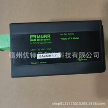 ȫ��  �¶�MURR PLCģ��  58172  58171  �ֻ�ʵ��  �������