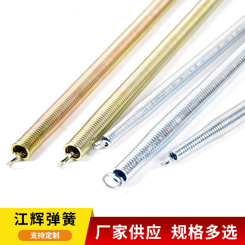 镀锌pvc电工弯管器线管手动弹簧1米弯管弹簧厂家直供电工线管弹簧