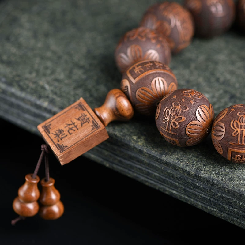 Ethnic Rosary Prayer Beads, Walnut Round Beads 20 mm, 12-Unit Mala with Gourd & Card