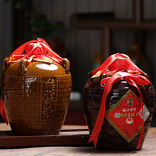 �B�d�S�ƽB�d������ѩ����׺�1.5L*2������������15��
