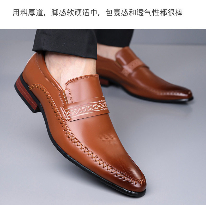Giày da nam công sở mũi nhọn thoáng khí kiểu Anh, giày đen/nâu dùng đi làm và dự tiệc cưới — giày màu nâu, giày đen chi tiết 18