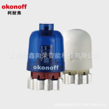 okonoff���͸���ů���ȷ�ִ������ˮ�����·������г�λ�ÿ���HV2