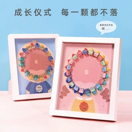 胎发牙齿收纳;相框、画框;其他家务清洁