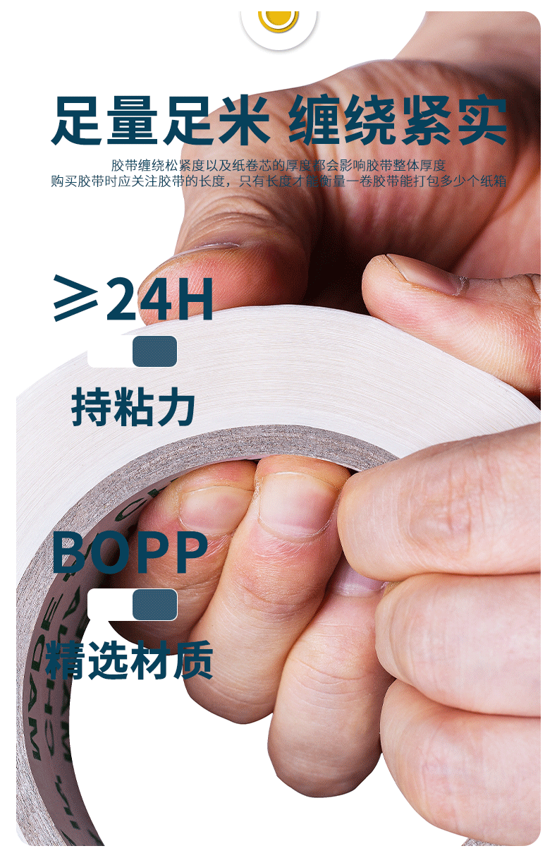 详情 (6).jpg