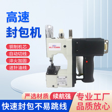 ���ٷ���C �¿��yʽ����C��������ڙC늄Ӵ���C�F؛���l