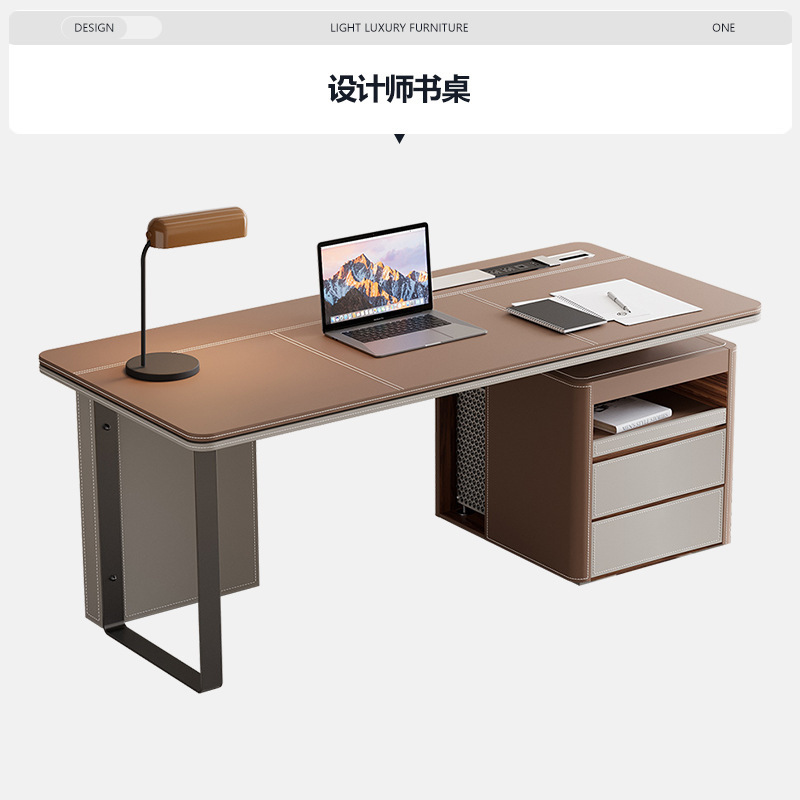 马鞍皮书桌现代简约家用书房电脑写字桌意式极简职员办公桌椅组合|undefined