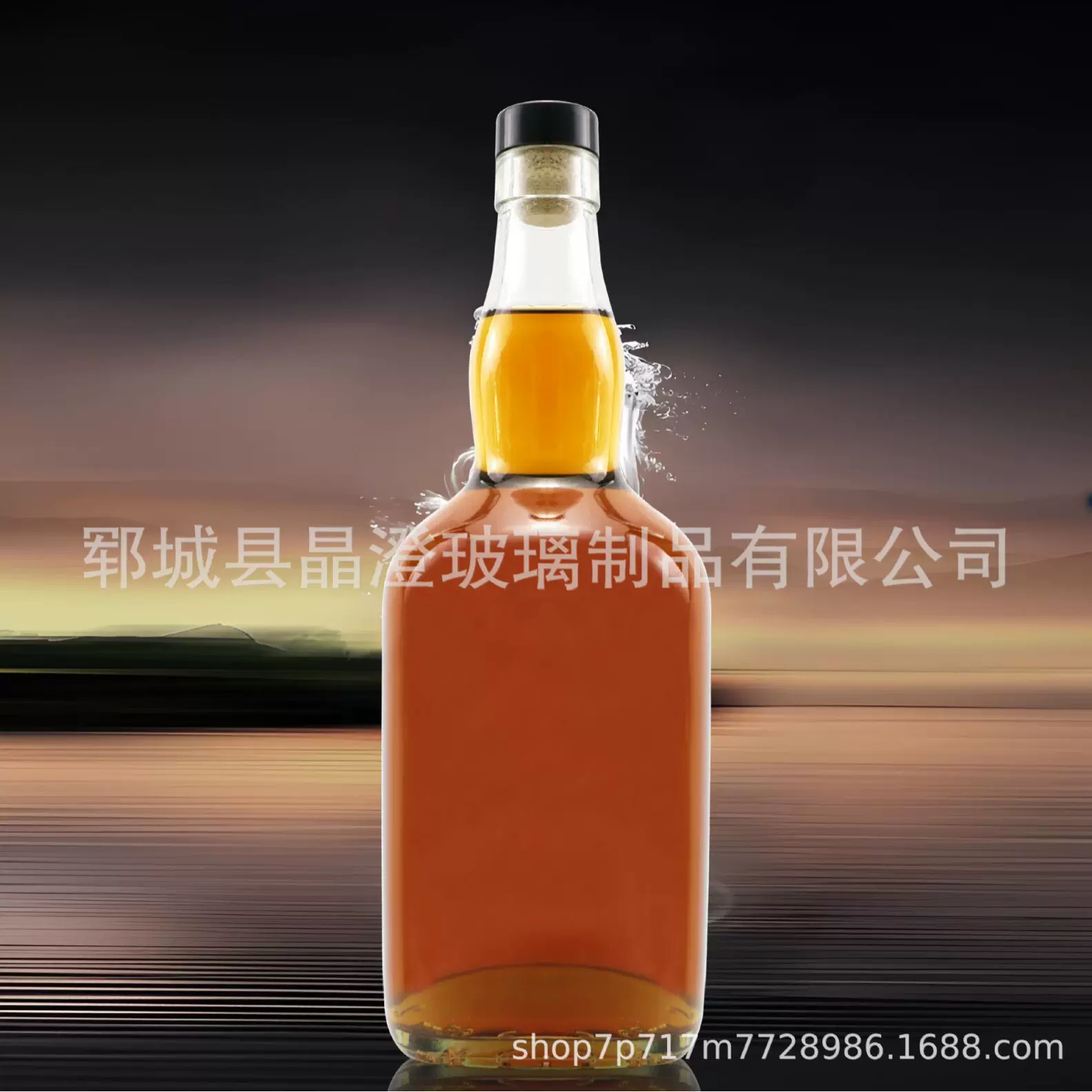700ml红酒瓶葡萄酒空瓶加厚玻璃威士忌伏特加洋酒瓶密封白酒瓶