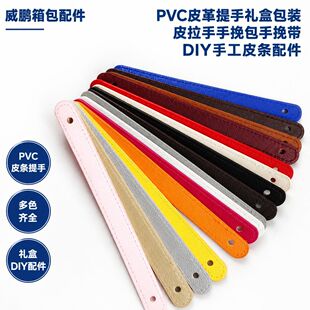 �F؛PVC���������Q����Y�ж�ɫԴ�^���S