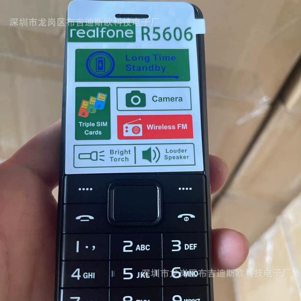 Трансграничный экспортный мобильный телефон R5606 R150 2160 i16pro i17pro F15 105 106 150 машина