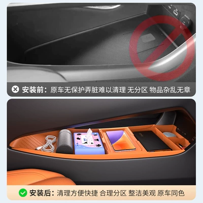 Control Silicone Storage Box Glasses | Car storage bag/box