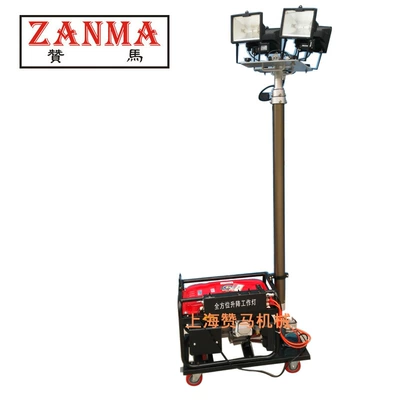 light Municipal Engineering light, Avtomobil generatorları